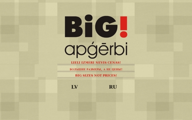 BIG! veikals,  Lem moda, SIA